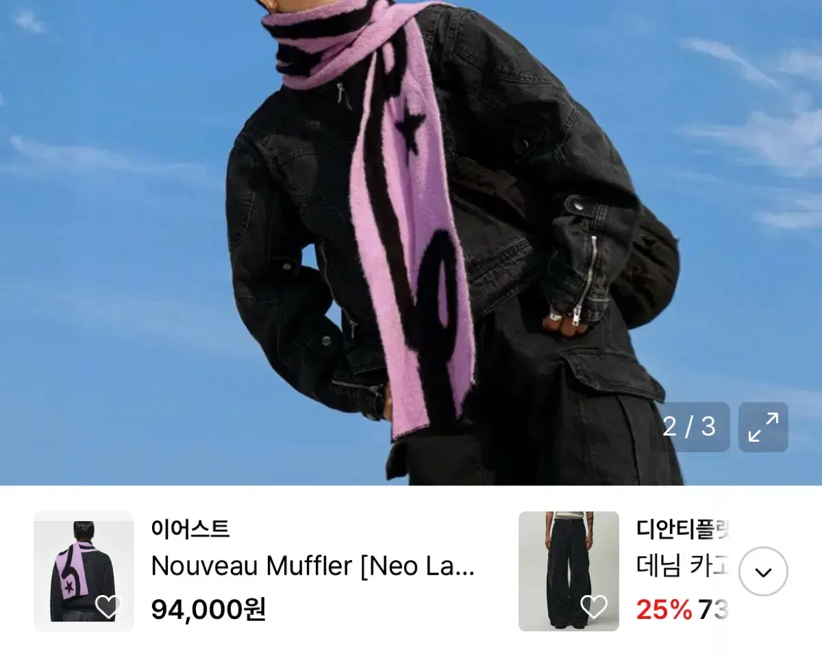thumbnail-5